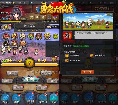 **【萌黄一槽】神农羁绊全技能大揭秘！黑化之路的深度探索🔥**